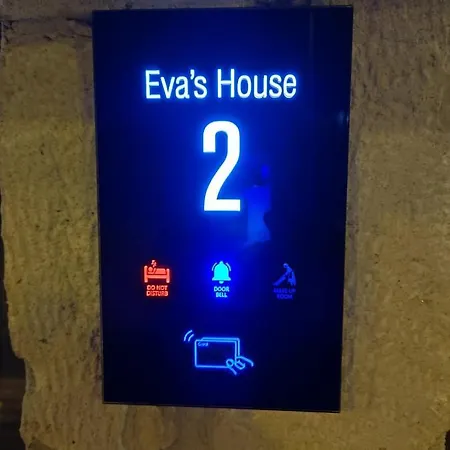 Eva's House * 아피토스