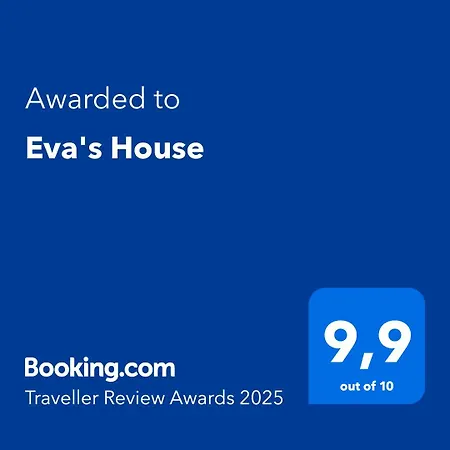 Eva's House * Афитос